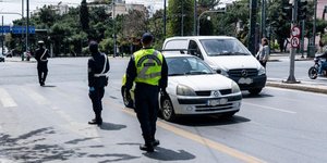 Έλεγχος τροχαίας