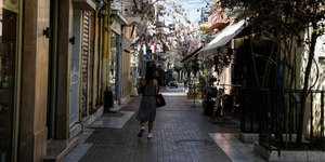 ψυρρη δρομακι