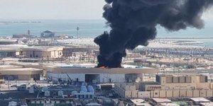 Φωτιά στο Κατάρ, κοντά σε γήπεδο του Μουντιάλ 2022