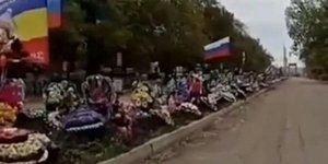 Φερόμενοι τάφοι Ρώσων στρατιωτών στο Λουχάνσκ