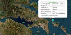 σεισμός στην εύβοια