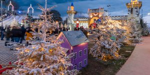 Χριστουγεννιάτικο πάρκο στα Τρίκαλα