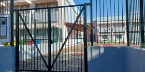 Προαύλιο σχολείου