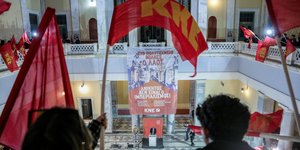 σημαιες αμφιθεατρο ΚΚΕ 