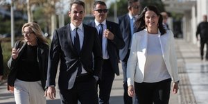 Ο πρωθυπουργός, Μητσοτάκης και η υπουργός Παιδείας και Θρησκευμάτων, Νίκη Κεραμέως στη Σύνοδο:Pharos Summit 2022