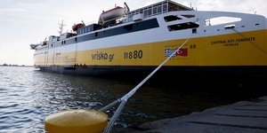 Δεμένο στο λιμάνι το πλοίο