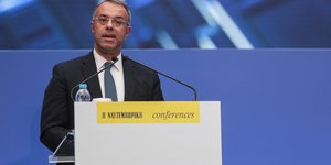 Ο Χρήστος Σταϊκούρας στο συνέδριο της Ναυτεμπορικής/ Φωτογραφία: EUROKINISSI/ ΒΑΣΙΛΗΣ ΡΕΜΠΑΠΗΣ