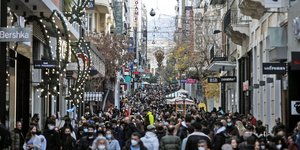 κοσμος αγορα