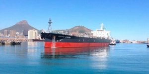 To τάνκερ Pacicif Zircon, που δέχθηκε επίθεση από drone στα ανοικτά του Ομάν