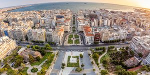 αριστοτελους απο ψηλα