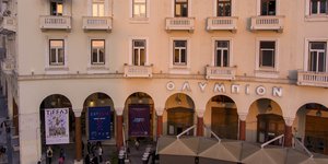 ολυμπιον θεσσαλονικη 