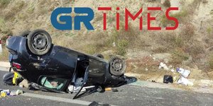 Τροχαίο Θεσσαλονίκη