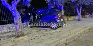 Τροχαίο στη Λαμία
