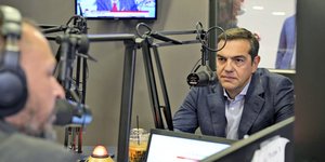 Αλέξης Τσίπρας