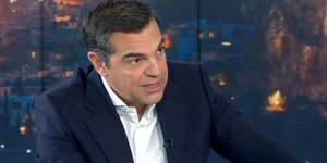 Ο Αλέξης Τσίπρας στο Star 