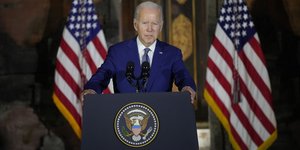 Ο πρόεδρος των ΗΠΑ, Τζο Μπάιντεν