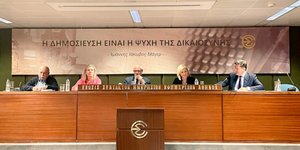 Ο Μιλτιάδης Βαρβιτσιώτης στην παρουσίαση του συλλογικού τόμου «COVID-19 και "Η Επόμενη Μέρα". Γεωπολιτική, Οικονομία, Διεθνείς Θεσμοί»/ Twitter