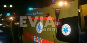Ασθενοφόρο