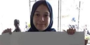 Η 16χρονη Τζέινα Ζακάρνα