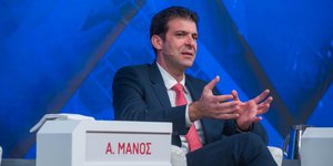 Ο κ. Αλέξανδρος Μάνος