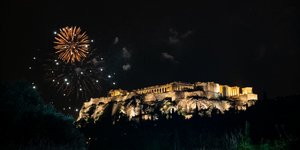 Ο Economist ανακήρυξε την Ελλάδα ως τη χώρα της χρονιάς 2023 -Μητσοτάκης: Ποιος το φαντάζονταν πριν μερικά χρόνια;