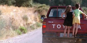 Αγροτικά αυτοκίνητα