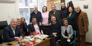Χριστουγεννιάτικη εκδήλωση για την συνιστώσα του ΠΑΣΟΚ, Ανανεωτική Αριστερά