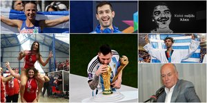 Η αθλητική ανασκόπηση του 2022