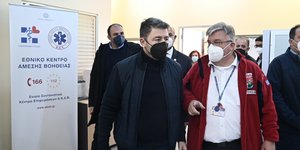 Ανδρουλάκης: «Eίναι χρέος η ενίσχυση του Εθνικού Συστήματος» -Χριστουγεννιάτικη επίσκεψη στο Κέντρο Επιχειρήσεων του ΕΚΑΒ