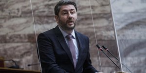 Ο Νίκος Ανδρουλάκης