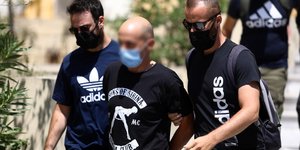 O αστυνομικός που κατηγορήθηκε για trafficking 