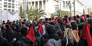 Πορεία μαθητών και φοιτητών στη μνήμη του Αλέξανδρου Γρηγορόπουλου