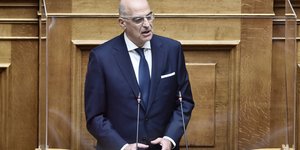 Νίκος Δένδιας