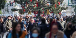 δεντρο συνταγμα