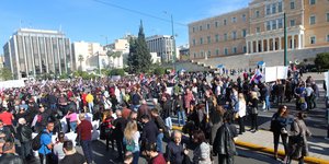 κλειστό σύνταγμα