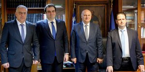 παρουσίαση