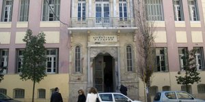 Δικαστικό μέγαρο Ηράκλειο