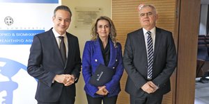 Σοφία Κουνενάκη Εφραίμογλου 