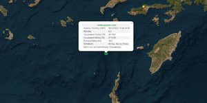 Σεισμός στην Τήλο το βράδυ της Παρασκευής 9/12/22