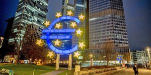 Ευρωπαϊκή Κεντρική Τράπεζα