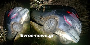 Έβρος: 25χρονος πήγαινε για κυνήγι και το GPS τον έριξε σε… αρδευτικό κανάλι