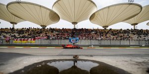Formula 1