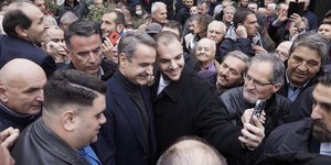 Κυριάκος Μητσοτάκης