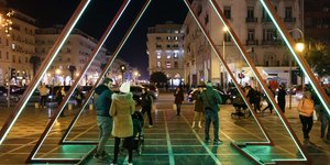 φωτεινη εγκατασταση αριστοτελους 