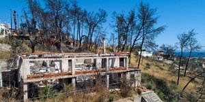 φωτιά στο μάτι
