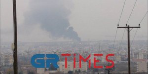 Φωτογραφία: GRTimes.gr