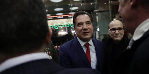 Ο Άδωνις Γεωργιάδης στην εκδήλωση του Ιδρύματος Σαμαρά