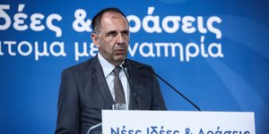 Ο υπουργός Επικρατείας, Γιώργος Γεραπετρίτης