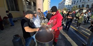 Φωτογραφία: Thestival.gr
