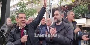 Ο Αλέξης Τσίπρας σε περιοδεία στη Λαμία
